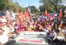 Maharashtra Winter Session – अधिवेशनाच्या पहिल्याच दिवशी चार मोर्चे धडकले