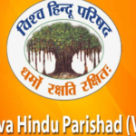 शीव येथील चार एकरचा भूखंड विश्व हिंदू परिषदेला, व्यापारी तत्त्वावर पालिकेने दिली जागा