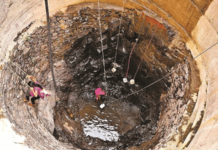 महाराष्ट्रासह नऊ राज्यांत पाण्याची गुणवत्ता खालावली