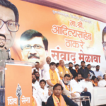 तपोवनातील झाडे तोडून सरकार कुठला धर्म वाचवणार!आदित्य ठाकरे यांचा थेट सवाल