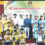 आंध्रा एज्युकेशन, डॉ. आंबेडकर शाळा विजेते