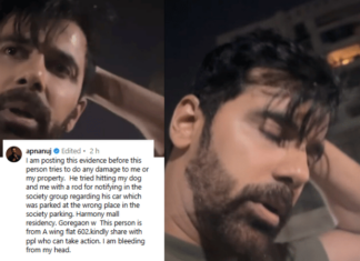 माझ्या डोक्यातून रक्त येतयं…, अभिनेता अनुज सचदेवाने शेअर केला धक्कादायक व्हिडिओ