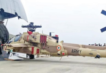 लष्कराची ताकद आणखी वाढली, हिंदुस्थानला मिळाले तीन अपाचे हेलिकॉप्टर