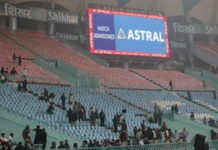 धुक्याने हिंदुस्थानचा मालिका विजय लांबवला; लखनऊ टी-20 सामना रद्द