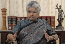 न्यायव्यवस्थेला राजकारणापासून वेगळे ठेवणे हे निष्पक्ष न्यायव्यवस्थेसाठी आवश्यक… न्यायमूर्ती बी.व्ही.नागरत्ना यांची रोखठोक प्रतिक्रिया