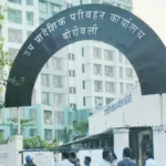 बोरिवली आरटीओ दहिसरच्या एमटीएनएल इमारतीत हलवणार