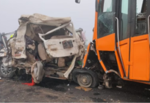 धुक्यामुळे महामार्गावर भीषण अपघात, खासगी बसची बोलेरोला धडक; एकाच कुटुंबातील चौघांचा मृत्यू