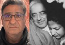 Rubaiya Sayeed Kidnapping Case- गृहमंत्रीच्या मुलीचं अपहरण करणाऱ्याला 35 वर्षांनी अटक