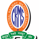 सेंट्रल रेल्वे मजदूर संघाचे आज पुन्हा आंदोलन, सीएसएमटीतील डीआरएम कार्यालयासमोर निदर्शने करणार central railway mazdoor sangh protest