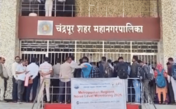 चंद्रपूर मनपातील ‘लेट लतीफांना’ आयुक्तांचा दणका , अधिकारी- कर्मचाऱ्यांना गेटवरच ठेवले ताटकळत