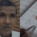 त्यांच्या नावाने आधीच कुणीतरी केलं मतदान! नगरपरिषद निवडणुकीतील बोगस मतदान उघड