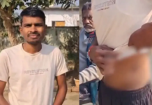 chandrapur kidney racket