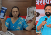 हे भरत गोगावले कॅशबॉम्ब नंबर 2, कमिशनची कॅश तर नाही ना? शेकापच्या चित्रलेखा पाटील यांनी नोटांच्या बंडलांचा व्हिडिओ केला उघड