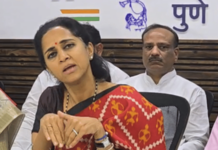 country first then state then party supriya sule on pune development and alliances