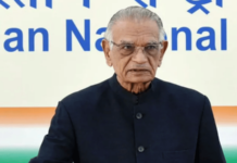 लोकसभेचे माजी अध्यक्ष आणि काँग्रेसचे ज्येष्ठ नेते शिवराज पाटील यांचे ९० व्या वर्षी निधन former lok sabha speaker and union home minister shivraj patil dies at 90 in latur