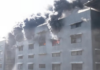 Gujrat Fire – सूरतमधील राज टेक्सटाईल मार्केटमध्ये अग्नीतांडव, आगीत इमारतीचे आठ मजले जळून खाक