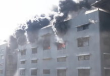 Gujrat Fire – सूरतमधील राज टेक्सटाईल मार्केटमध्ये अग्नीतांडव, आगीत इमारतीचे आठ मजले जळून खाक
