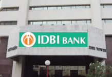 ‘आयडीबीआय’च्या खासगीकरणाची तयारी सुरू, केंद्र सरकार विक्रीतून 64 हजार कोटी उभारणार