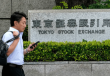 जपानमध्ये व्याजदर वाढवले, 30 वर्षांतील सर्वाधिक व्याजदर; शेअर बाजारावर सकारात्मक परिणाम