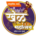 खेळ महोत्सवांतर्गत आज कॅरम, बुद्धिबळ, जिम्नॅस्टिक्स स्पर्धा; शिवसेना दक्षिण मध्य मुंबईतर्फे आयोजन