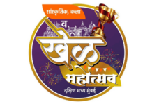 खेळ महोत्सवांतर्गत आज कॅरम, बुद्धिबळ, जिम्नॅस्टिक्स स्पर्धा; शिवसेना दक्षिण मध्य मुंबईतर्फे आयोजन