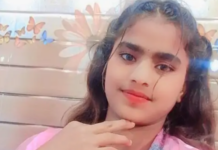 फुगा फुगवताना फुटला अन् श्वसननलिकेत अडकला, 13 वर्षाच्या मुलीचा दुर्दैवी मृत्यू