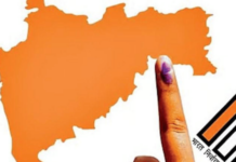 सामना अग्रलेख – मराठी माणसा, उचल ती अस्मितेची भवानी तलवार!