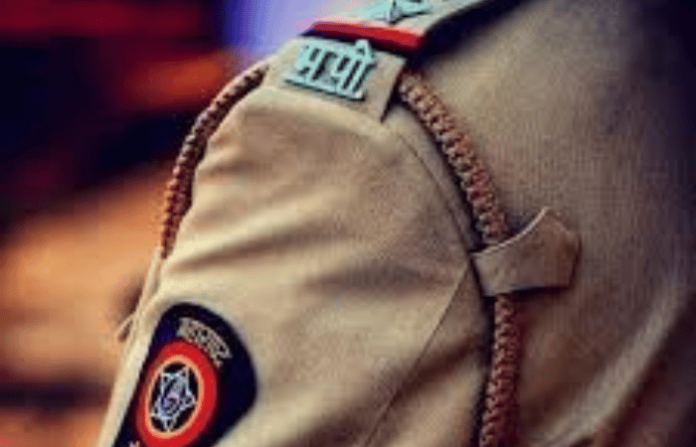 maharashtra state human rights commission report 2024