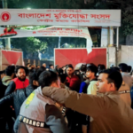 man killed in dhaka explosion ahead of tarique rahman return to bangladesh