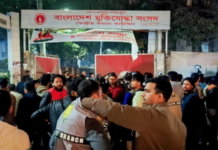 man killed in dhaka explosion ahead of tarique rahman return to bangladesh