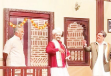 पडद्याआडून – भ्रमाचा भोपळा, पुनरुज्जीवनाच्या नादात हरवलेला तोल