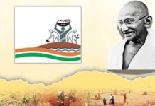 रोखठोक – गांधी! गांधी! गांधी! जी रामजी!