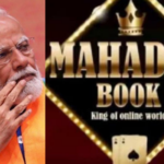 सामना अग्रलेख – पंतप्रधान कार्यालयात मनी लाँडरिंग, जुगार, सट्टेबाजी आणि बरेच काही…