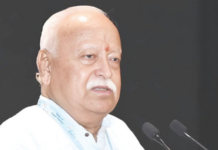 आरएसएसला भाजपच्या चष्म्यातून बघणे चुकीचे, प्रतिपादन सरसंघचालक मोहन भागवत यांचे प्रतिपादन