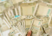 देशातील गरीब आणि श्रीमंतांतील दरी वाढली, 10 टक्के लोकांकडे एकूण संपत्तीच्या दोन-तृतीयांश वाटा