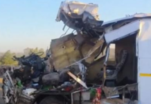 ड्युटीवरून घरी परतत असताना पोलीस वाहन ट्रकला धडकले; बॉम्बशोधक पथकाच्या चार जवानांचा मृत्यू