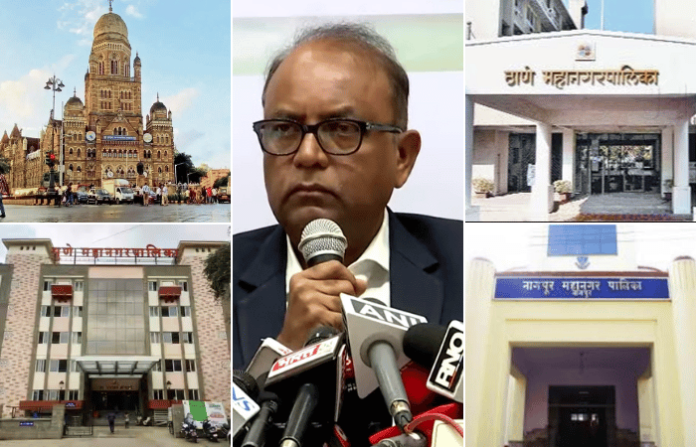 municipal corporation election maharashtra