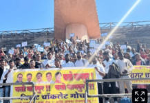 देवाभाऊ आम्हाला चॉकलेट नको, काम द्या