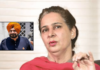 जो 500 कोटींची सूटकेस देतो, तोच मुख्यमंत्री बनतो; नवज्योत सिंग सिद्धू यांच्या पत्नीचे मोठे विधान