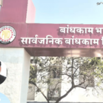 111 कोटींचे प्रकरण आले अंगलट, जव्हार बांधकाम विभागाचे कार्यकारी अभियंता नितीन भोये अखेर निलंबित