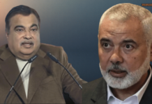 nitin gadkari ismail haniyeh meeting tehran
