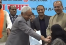 नितीश कुमारांनी हिजाब खेचला! ‘त्या’ महिला डॉक्टरने बिहार सोडला, सरकारी नोकरीत रुजू होण्यास नकार