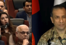 पाकच्या सैन्य अधिकाऱ्याने महिला पत्रकाराला मारला डोळा, व्हिडीओ व्हायरल