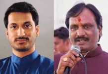 Mundhwa Land Scam आरोपींच्या ‘सोयी’ने चौकशीचा फार्स सुरू आहे, अंबादास दानवे यांची टीका