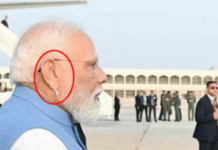 pm modi oman visit translation device