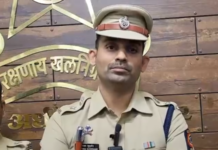 किडनी विक्री प्रकरणात देशांतर्गत रॅकेट उघड, चंद्रपूर पोलिसांना मोठ यश