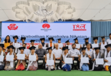 प्रबोधन कौशल्य निकेतनमुळे ग्रामीण भागातील युवकांना मिळाली रोजगाराची संधी, शिवसेना नेते सुभाष देसाई यांच्या उपस्थितीत दीक्षांत समारंभ