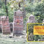 वारसावैभव – गोंड राजांच्या स्मृतिशिळा
