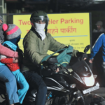 Photo – हुडहुडी…पुणे गारठले, तापमान 8 अंशावर