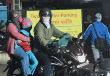 Photo – हुडहुडी…पुणे गारठले, तापमान 8 अंशावर